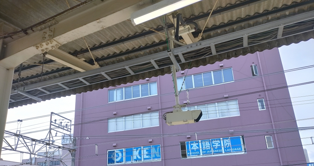 ＫＥＮ日本語学院_1