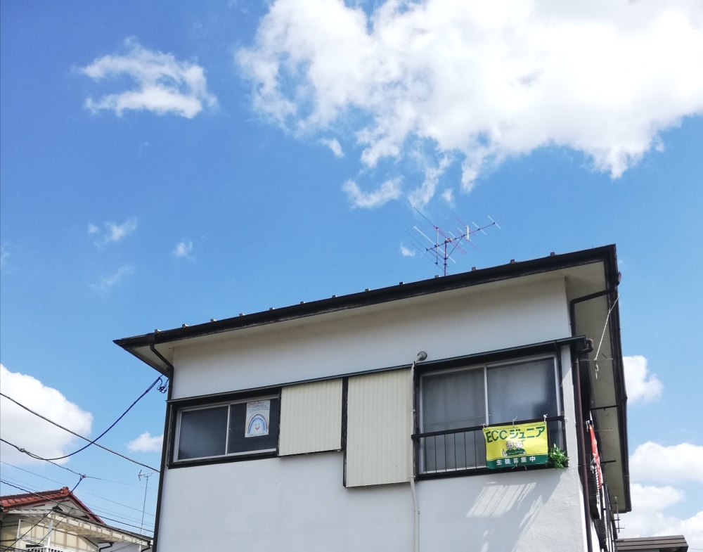 ECCジュニア 上本郷小学校前教室