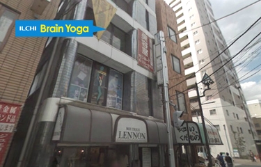 イルチブレインヨガ松戸スタジオ