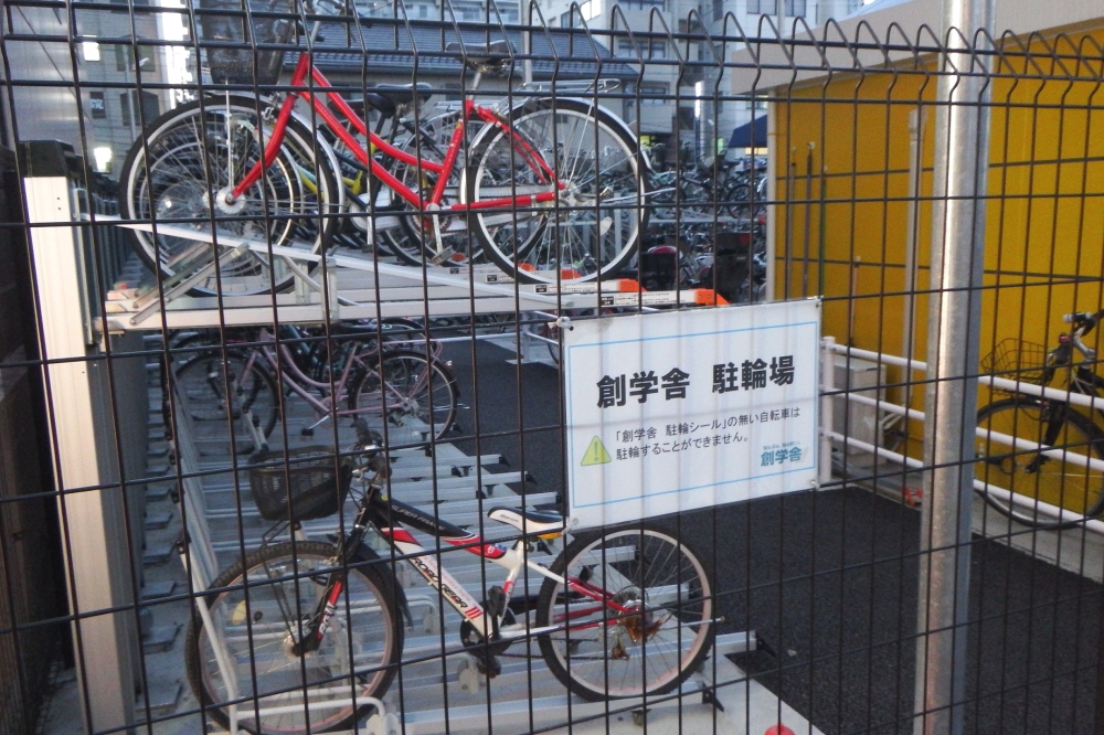 創学舎Lepton新松戸教室_2