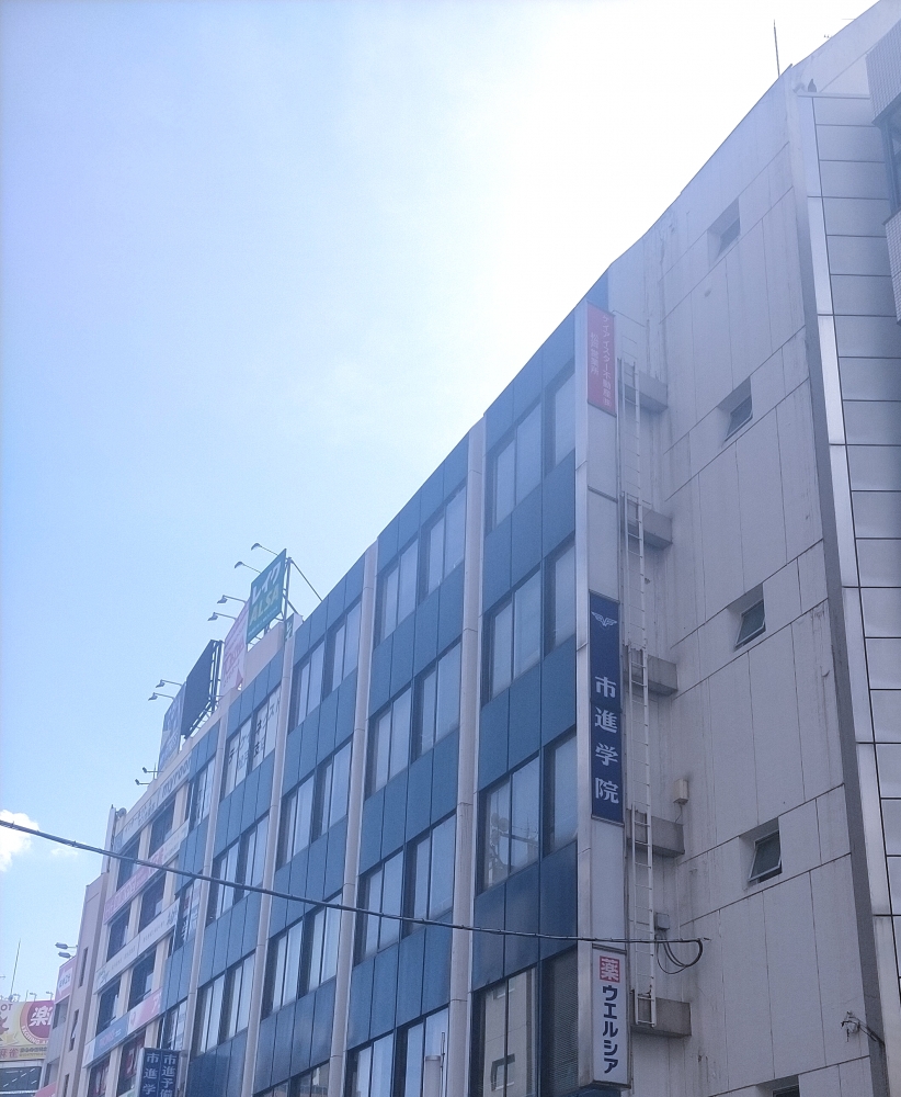 市進学院Lepton松戸教室_3