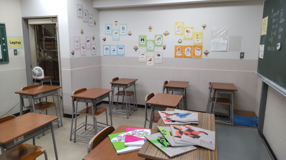 市進学院Lepton松戸教室_1