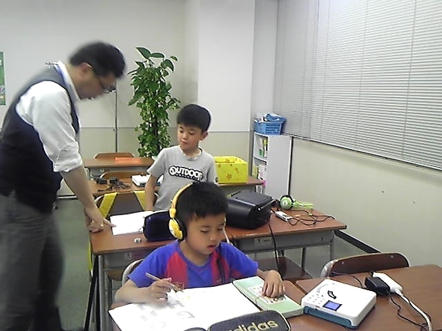 市進学院Lepton茂原教室_1