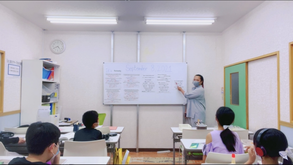 S.E.I.Leptonゆりのき台教室_1