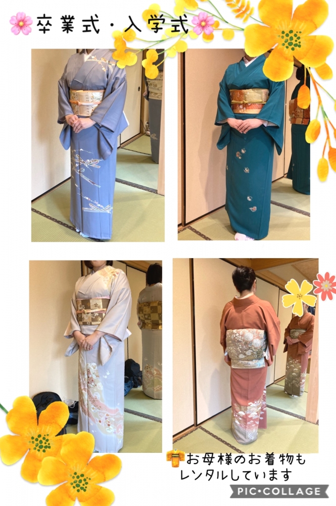 小杉着物着付け教室_6