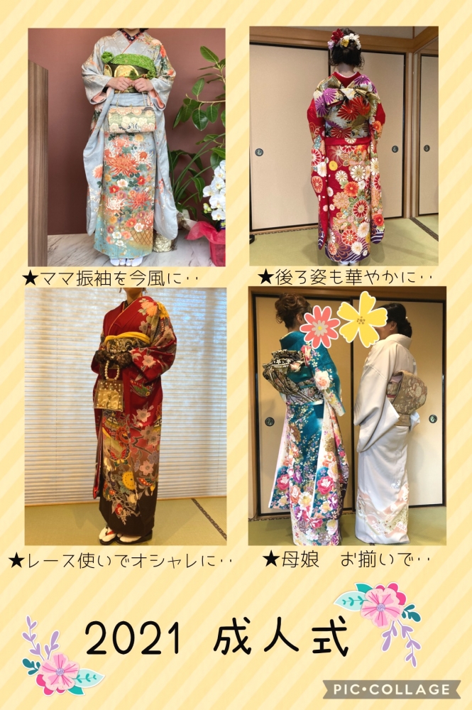 小杉着物着付け教室_4