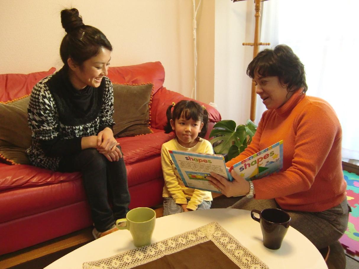 英会話スクール　ABC LAND_2