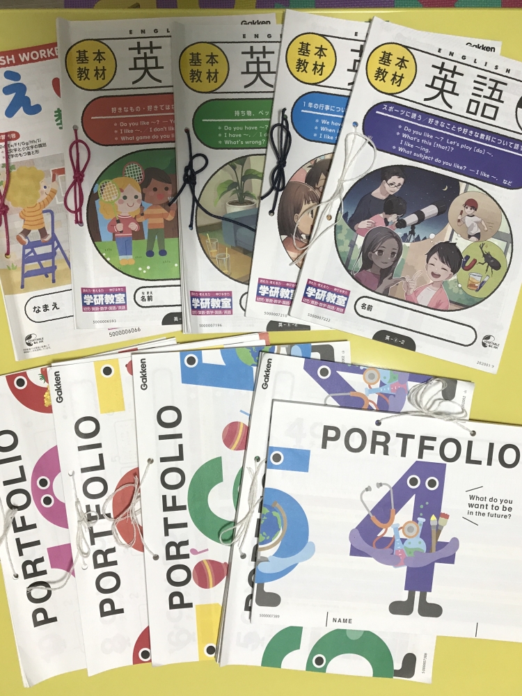 大日Hi-Life英会話教室_2