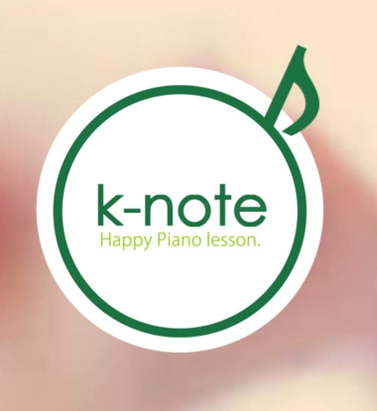 足利市ピアノ教室ケイノート【k-note】_4
