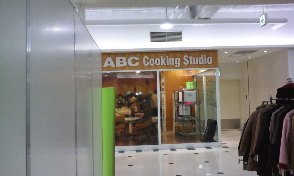 ＡＢＣララスクエア宇都宮スタジオ