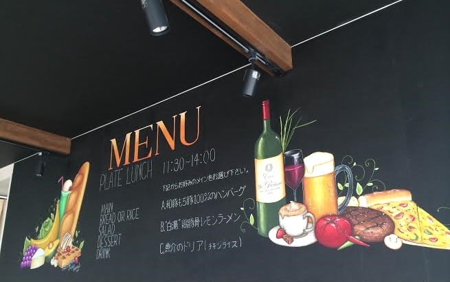 Chalk Art Studio PUFFIN（チョークアートスタジオパフィン）_10