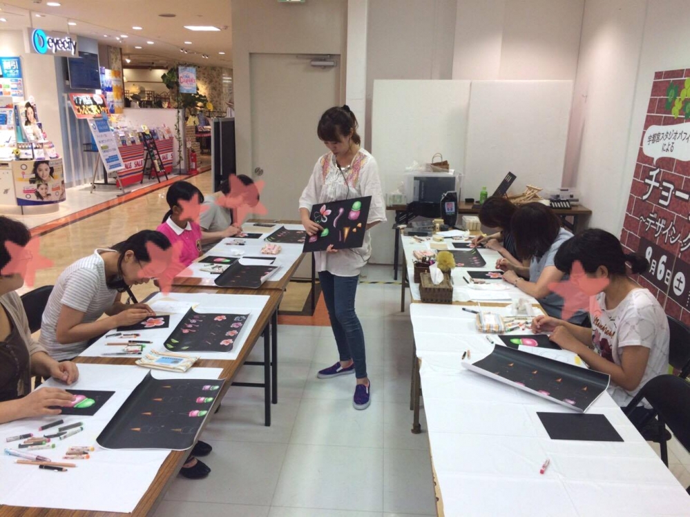 Chalk Art Studio PUFFIN（チョークアートスタジオパフィン）_2