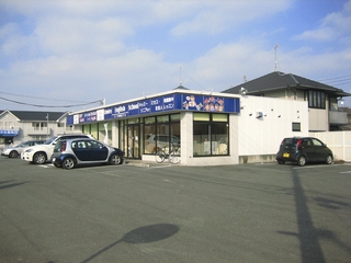 リニーズ英会話スクール