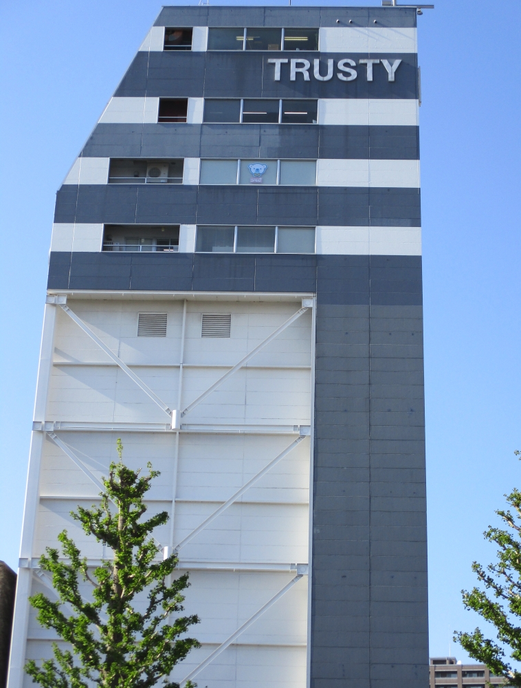 コペルプラス　宇都宮いちょう通り教室