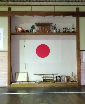 眞和館剣道場_2