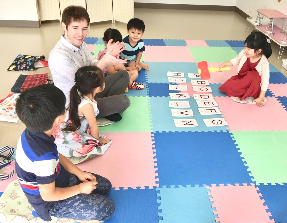 アーネスト英語豊郷台教室