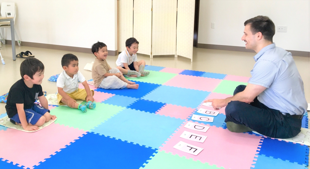 アーネスト英語江曽島教室