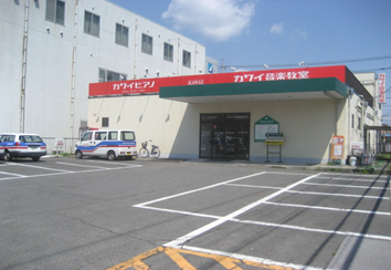 カワイ音楽教室　宇都宮東センター_2