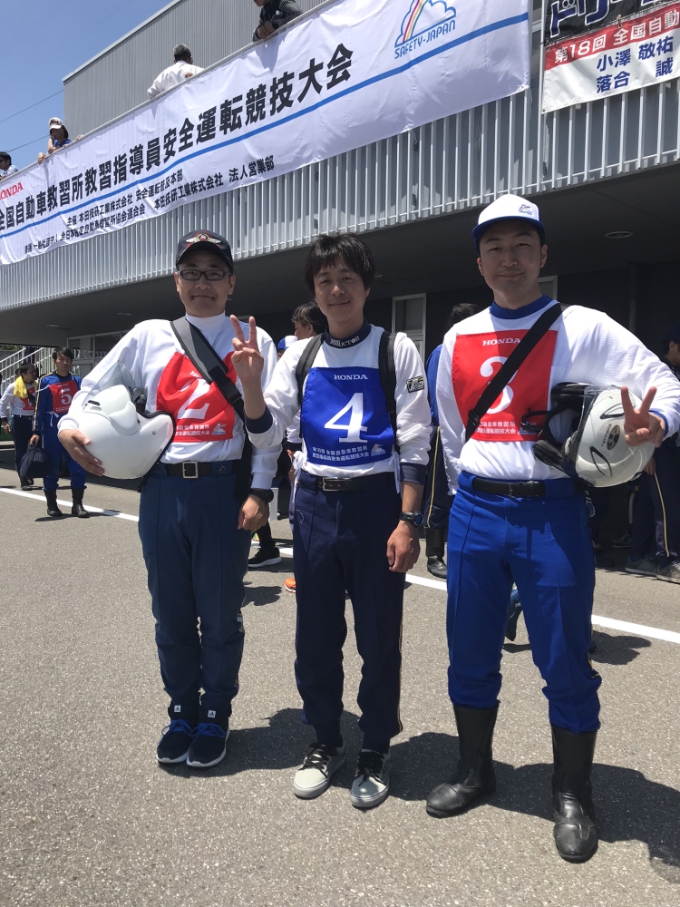 栃木県自動車学校_1