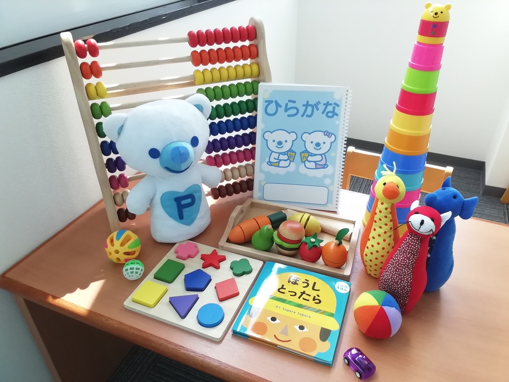 コペルプラス宇都宮駅前教室_1