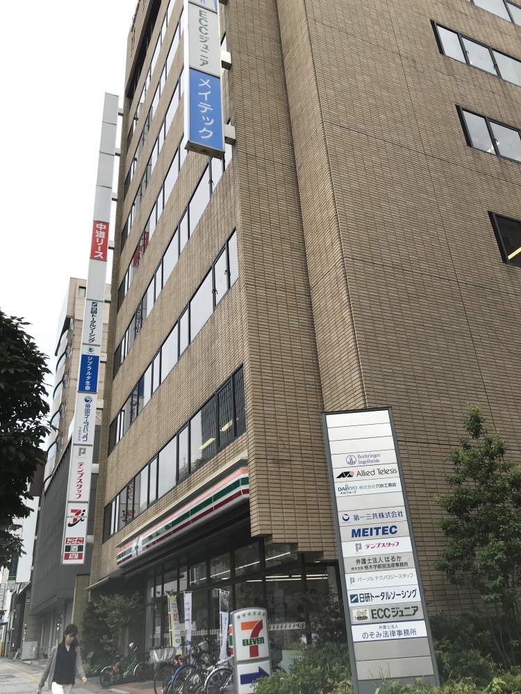 ＥＣＣジュニア　宇都宮センター