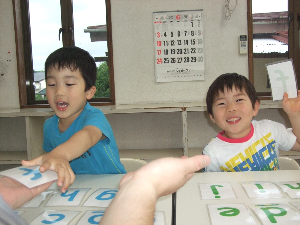 外国語学校ジョイトーク大田原校_12