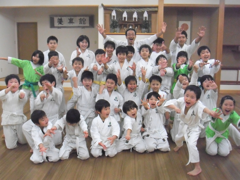 空手道場養真館_2