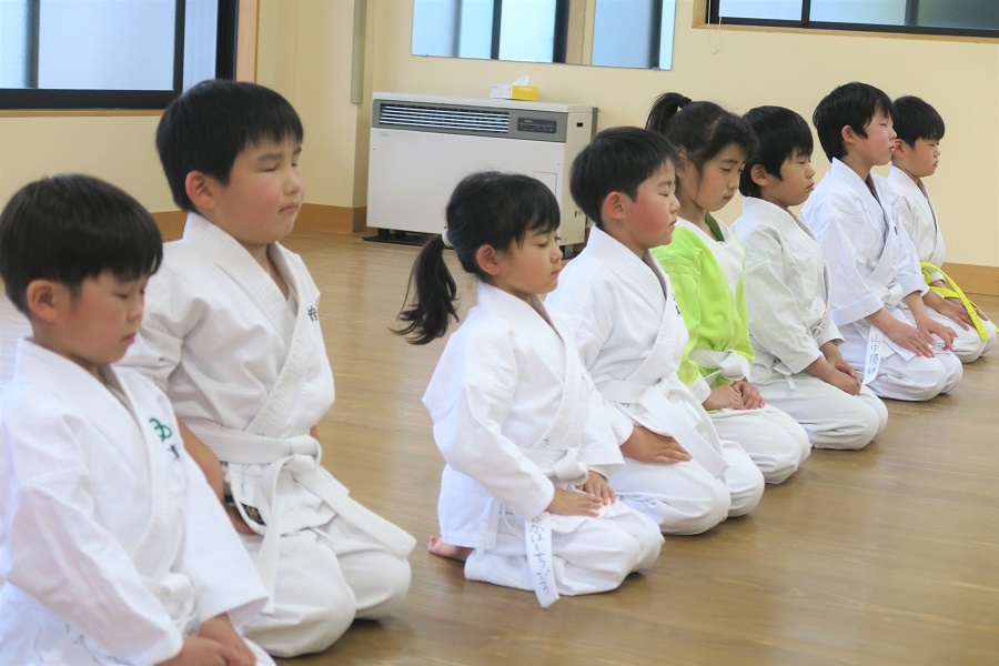 空手道場養真館_1