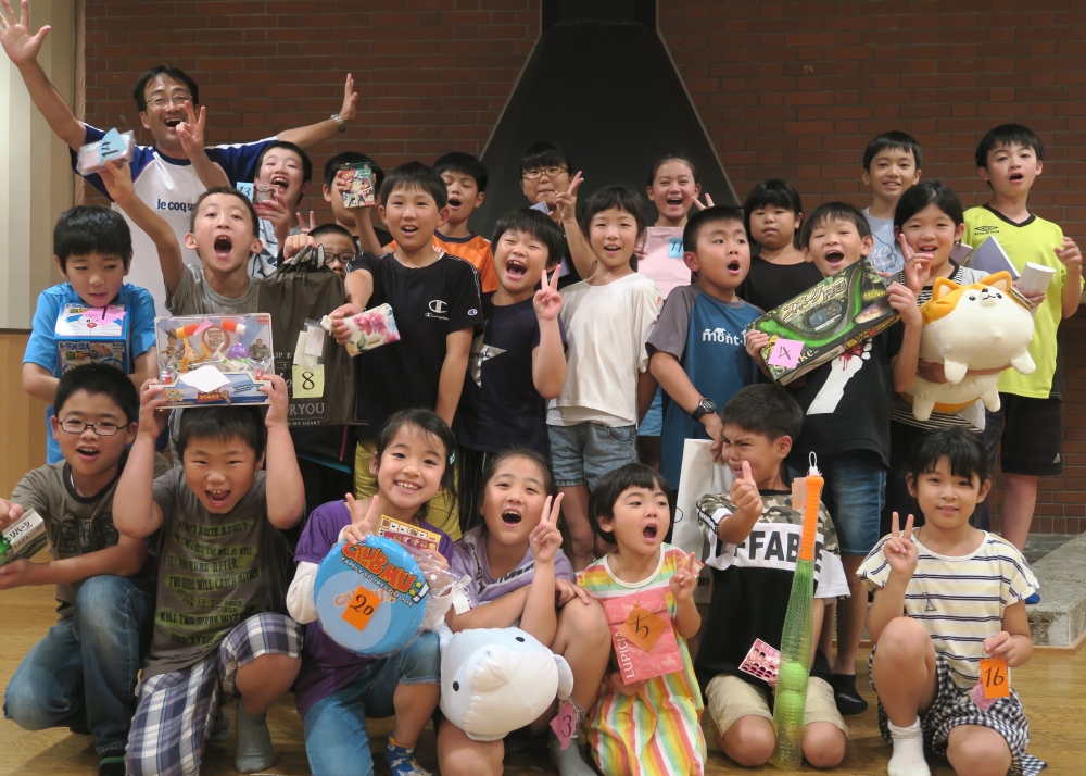 空手道場養真館_0