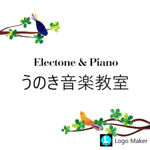 うのき音楽教室