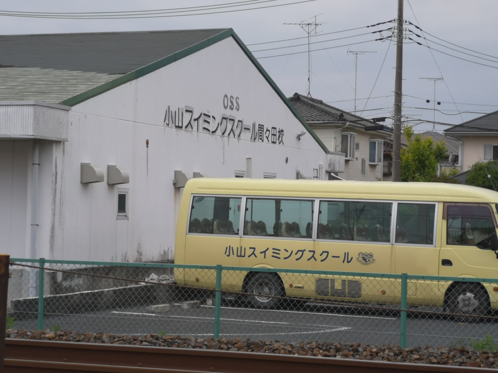 小山スイミングスクール間々田校_2