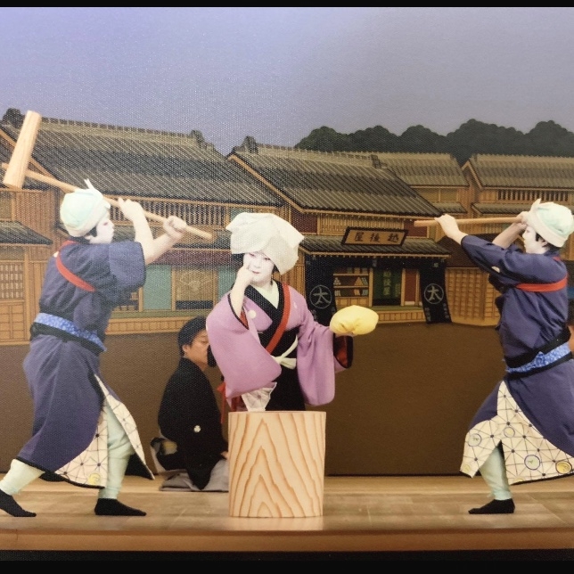 若柳緑日本舞踊教授所_2