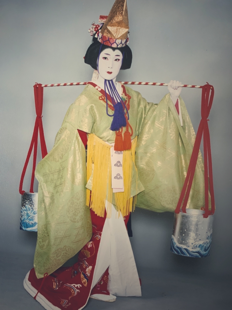 若柳緑日本舞踊教授所_1