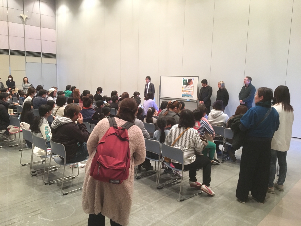 ECCジュニア 烏山・宝積寺駅西口教室