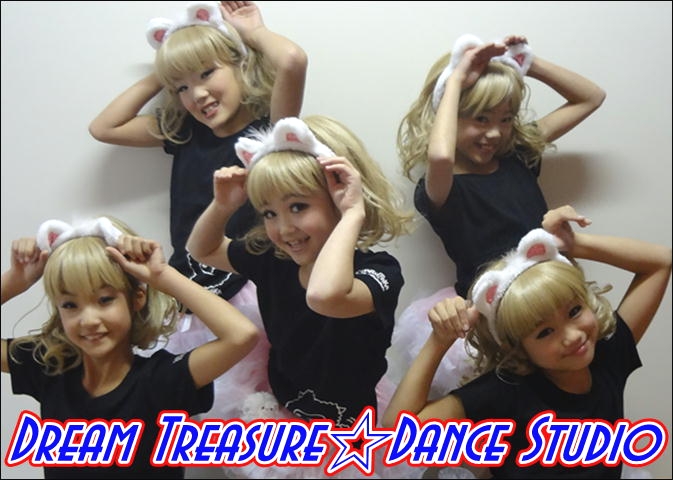 ＤｒｅａｍＴｒｅａｓｕｒｅＤａｎｃｅＳｔｕｄｉｏ_2