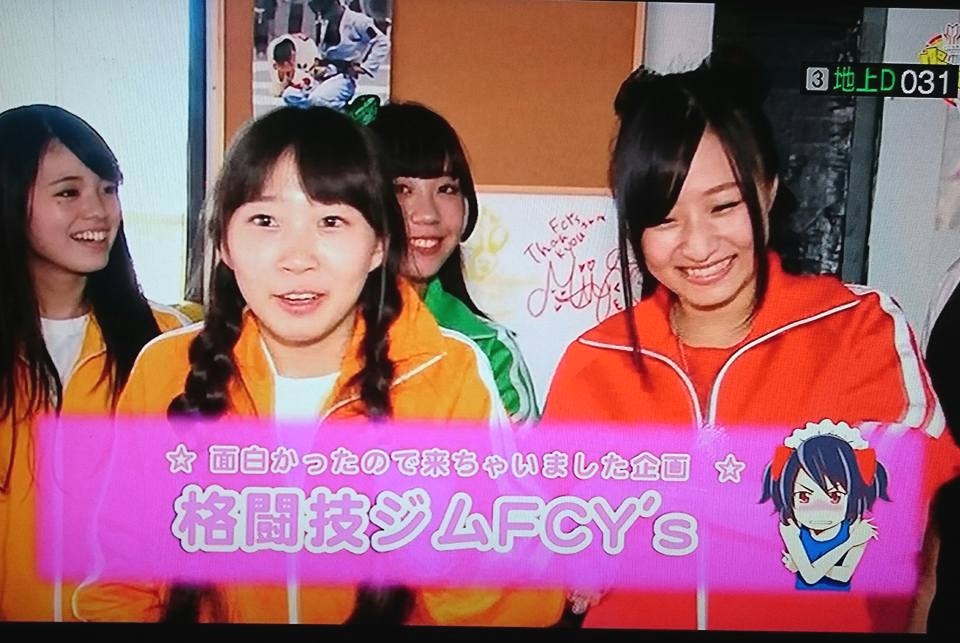 那須塩原市 格闘技ジムFC Ys_12