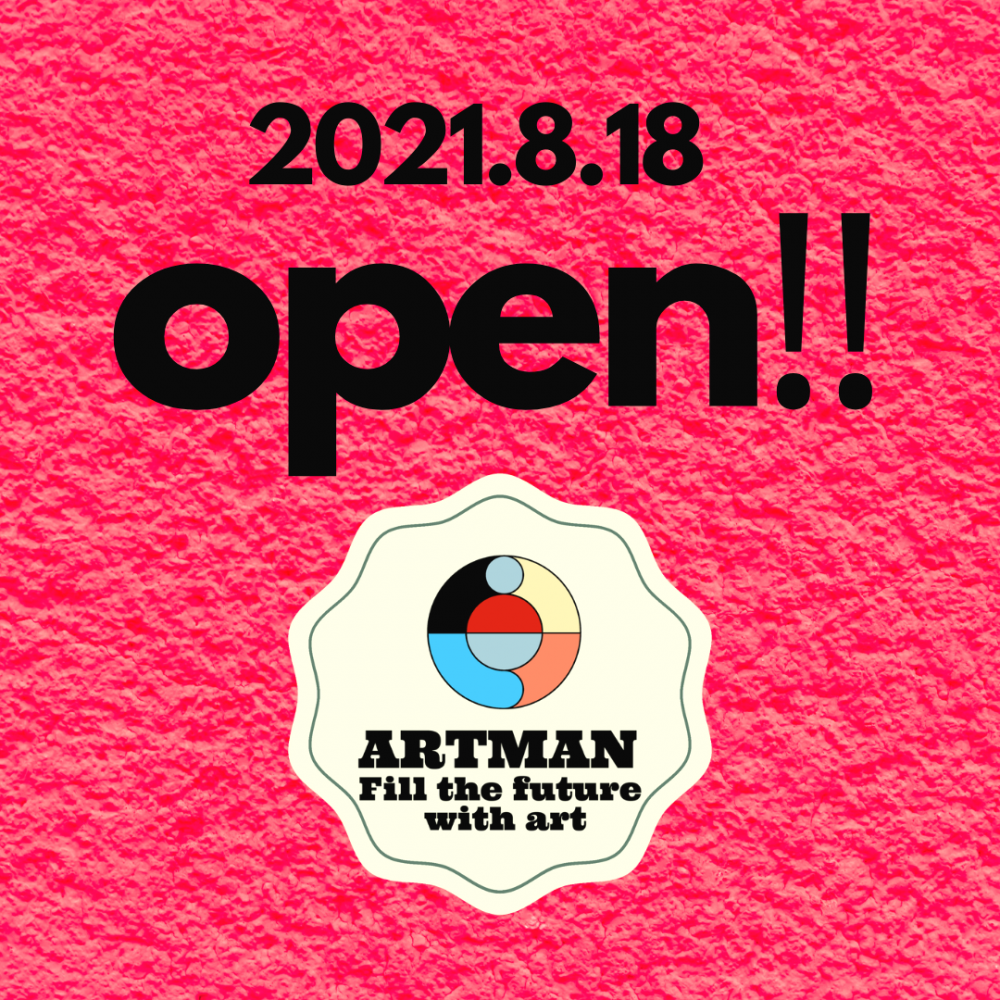 ARTMAN デッサン教室_1