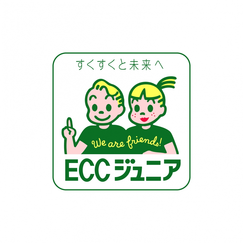 ECC　ジュニア・ひたち野西4丁目教室