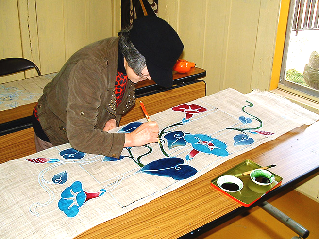 石山友禅染研究室