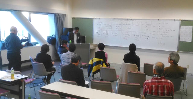 日本コーチ協会茨城チャプター