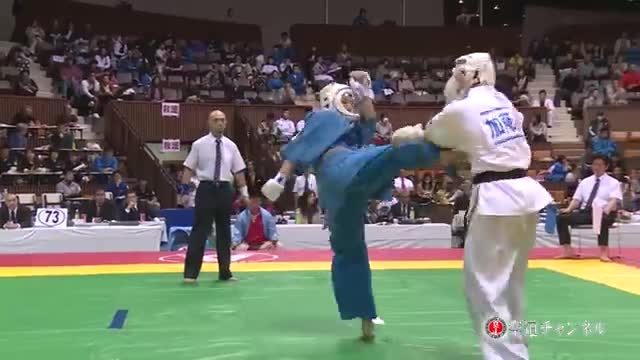 （社）全日本空道連盟 大道塾 水戸 事務局_7