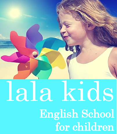 LALA English School ラライングリッシュスクール_4