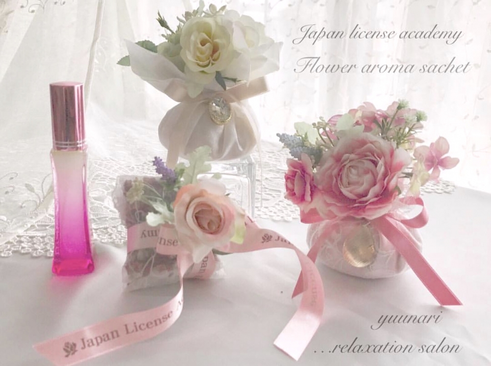 癒しsalon 優なり_1