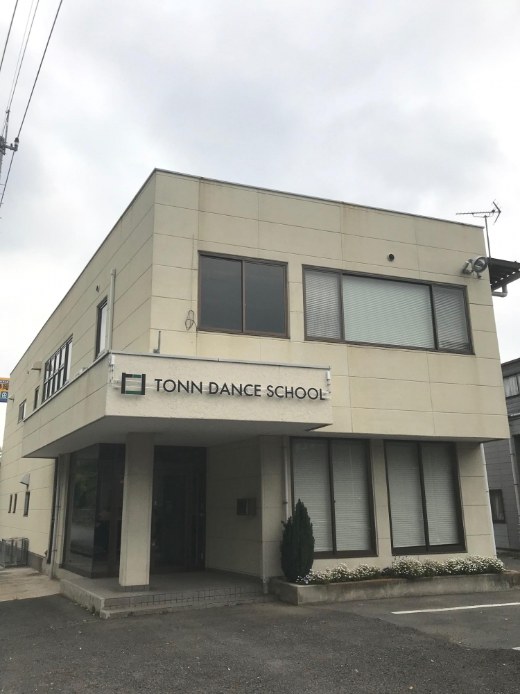 TONN  DANCE  SCHOOL 玉村校_2