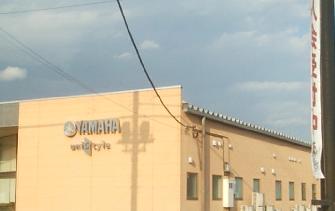 煥乎堂ヤマハ音楽教室 ユニスタイル玉村