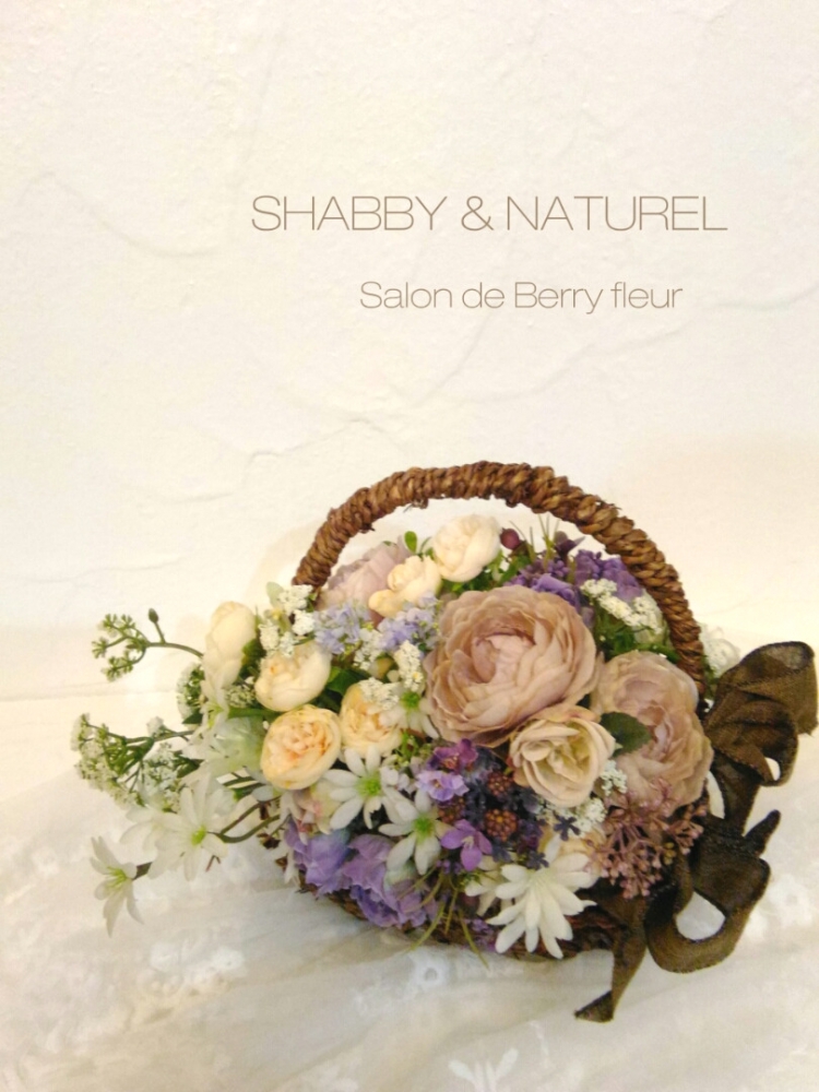 Salon de「Berry fleur」_2