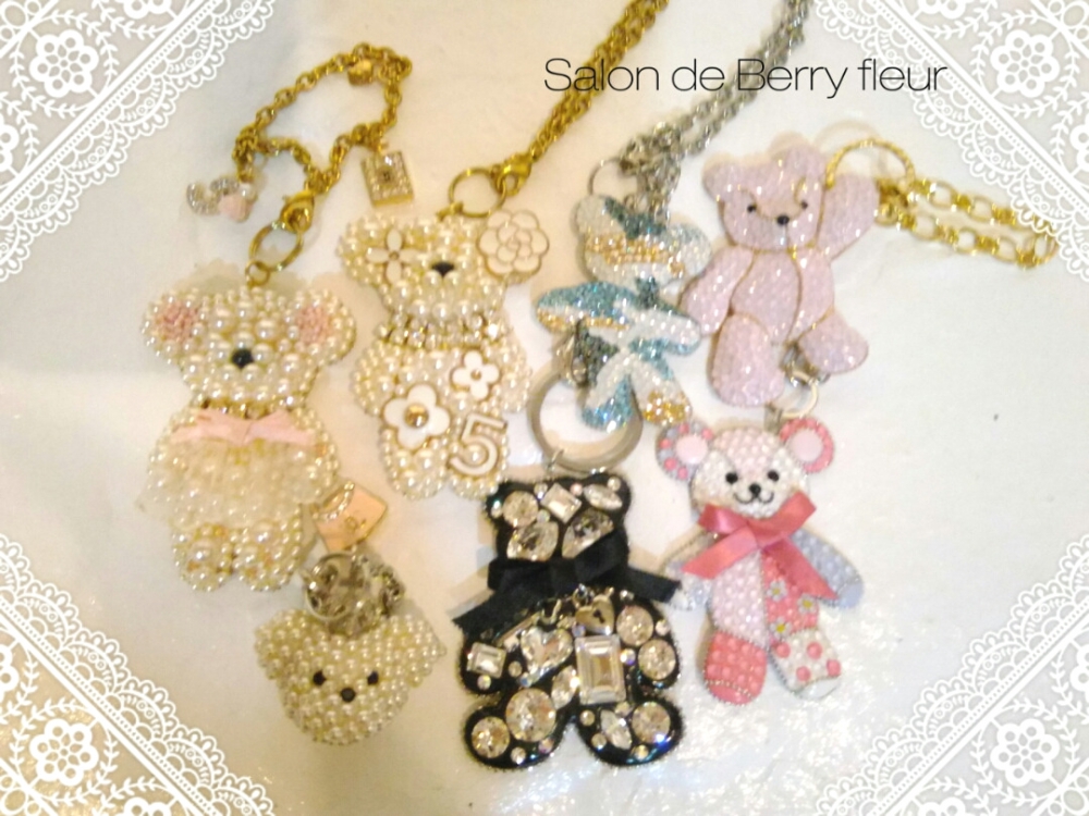 Salon de「Berry fleur」_1