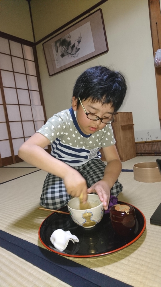 華道湖秀流本部