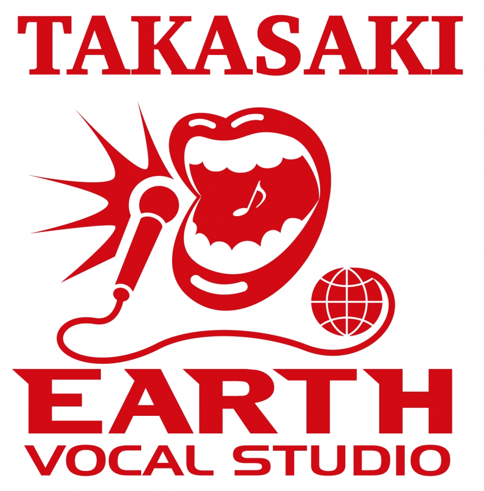 アースヴォーカルスタジオ 高崎