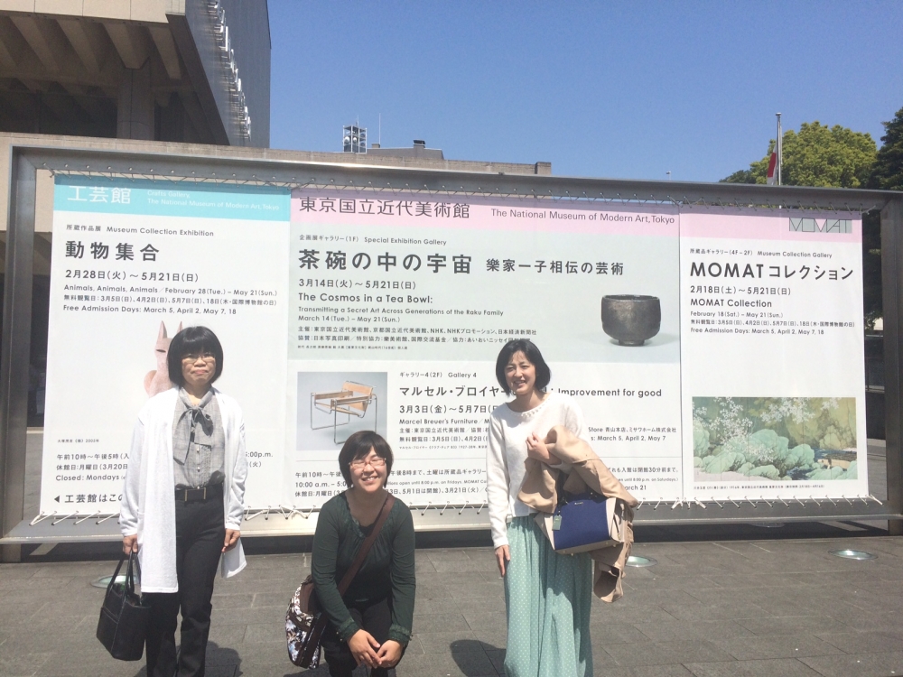 千木良茶道教室_30